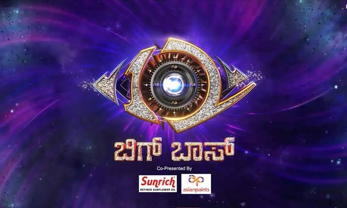 ಬಿಗ್ ಬಾಸ್ ರಾದ್ದಾಂತ ಮತ್ತು ರಾಮಾಯಣ-ಮಹಾಭಾರತ ವೃತ್ತಾಂತ